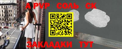 ешки Дубна