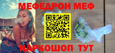 ешки Дубна