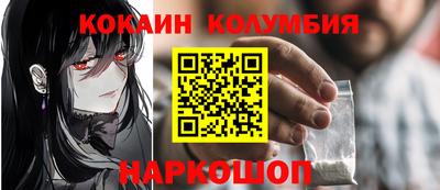 ешки Дубна
