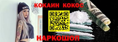ешки Дубна