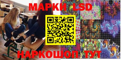 кокаин перу Донской