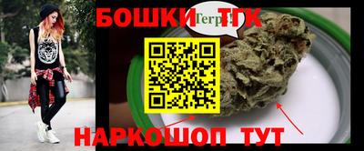 гидропоника Заводоуковск