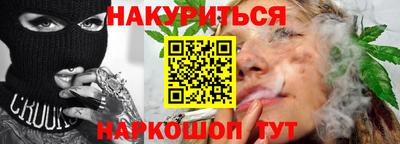 ешки Дубна