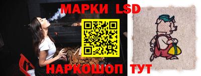 мет Донецк