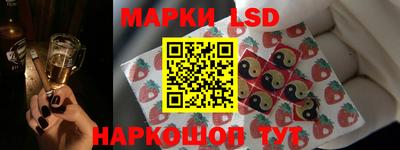 ешки Дубна