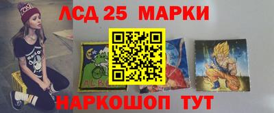 ешки Дубна