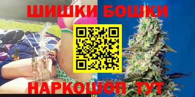 мет Донецк