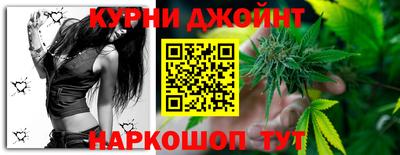 кокаин перу Донской