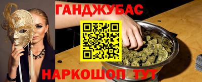 кокаин перу Донской