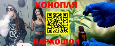мет Донецк