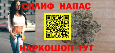 кокаин перу Донской
