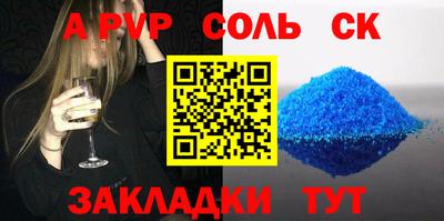 кокаин перу Донской