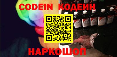 ешки Дубна