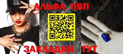 кокаин перу Донской