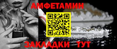 кокаин перу Донской