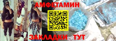 кокаин перу Донской