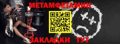 кокаин перу Донской