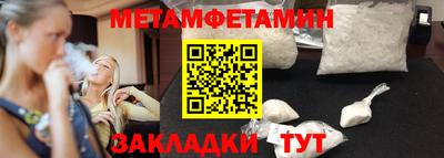 кокаин перу Донской