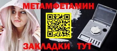 ешки Дубна