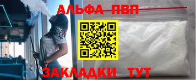 ешки Дубна