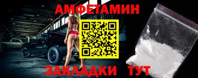 ешки Дубна