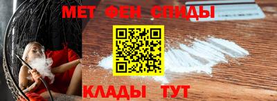 spice Заволжье