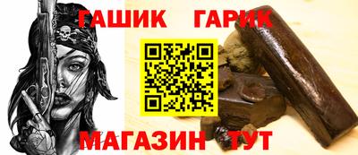 кокаин перу Донской