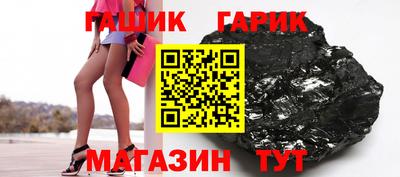 кокаин перу Донской