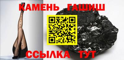 ешки Дубна