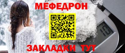 кокаин перу Донской