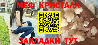 ешки Дубна