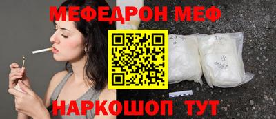 кокаин перу Донской
