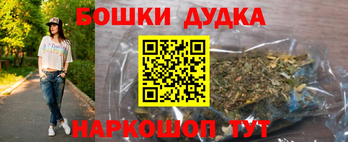 Конопля гибрид Крымск